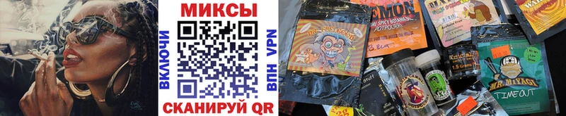 Бутират Butirat  Псков 
