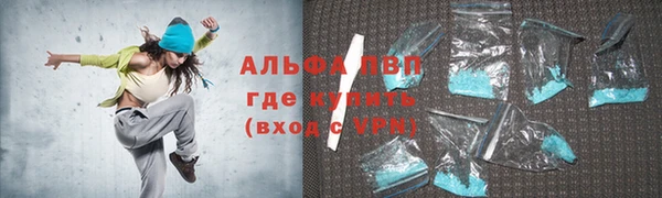 ECSTASY Верея
