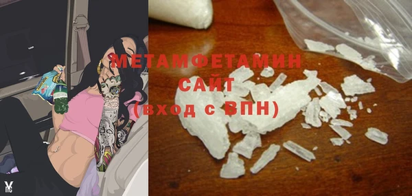 ECSTASY Верея