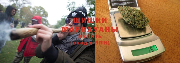 apvp Верхний Тагил