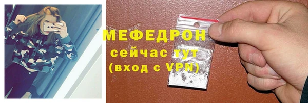 ECSTASY Верея