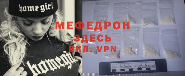 ECSTASY Верея