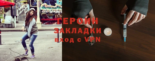 мефедрон Верхнеуральск