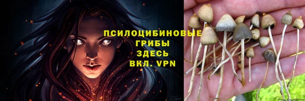 мефедрон Верхнеуральск