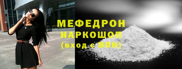 ECSTASY Верея