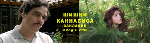 ECSTASY Верея