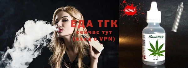ECSTASY Верея