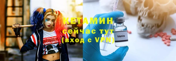 ECSTASY Верея