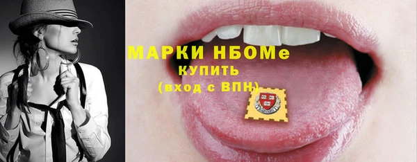 apvp Верхний Тагил