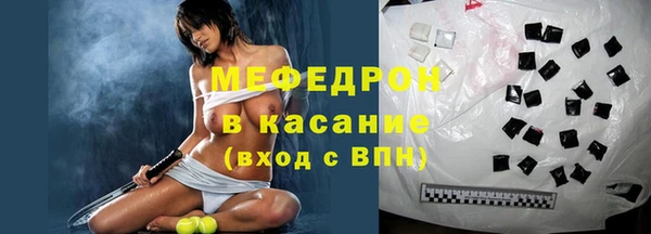 apvp Верхний Тагил