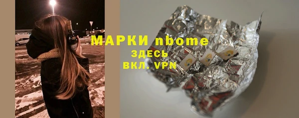 мефедрон Верхнеуральск