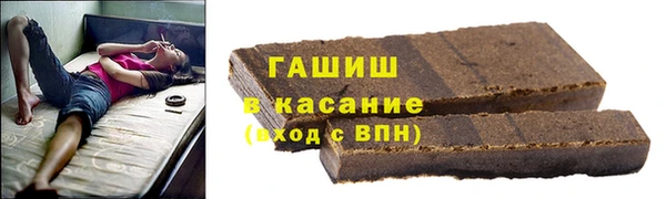 мефедрон Верхнеуральск