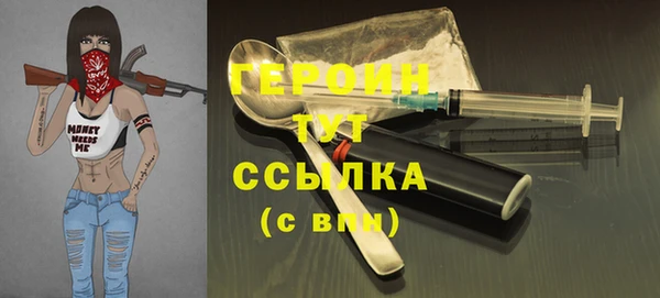 apvp Верхний Тагил