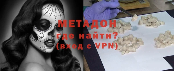 apvp Верхний Тагил