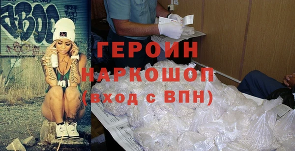 мефедрон Верхнеуральск