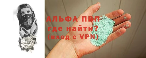 мефедрон Верхнеуральск