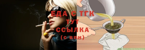 ECSTASY Верея