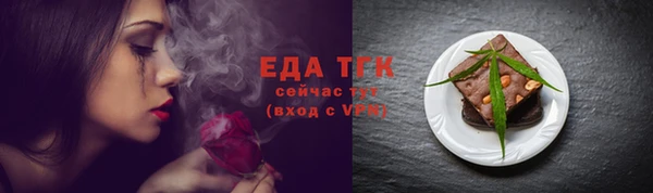 ECSTASY Верея
