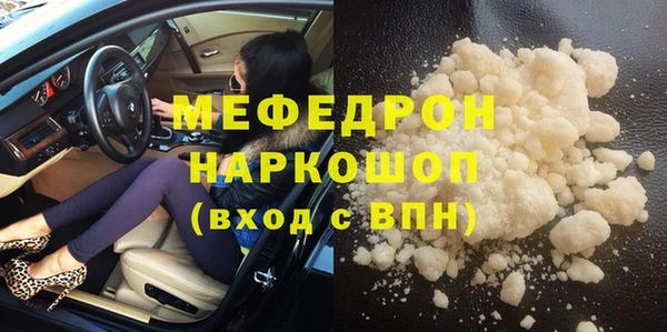 apvp Верхний Тагил