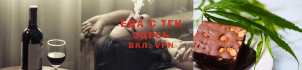 ECSTASY Верея