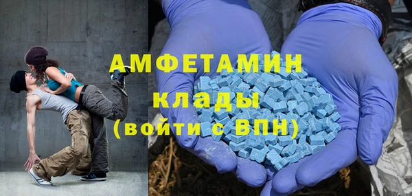 apvp Верхний Тагил