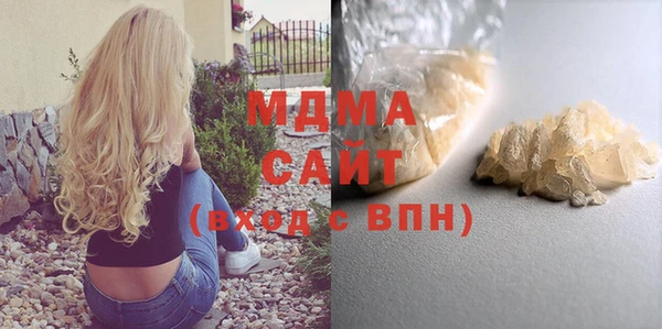 ECSTASY Верея