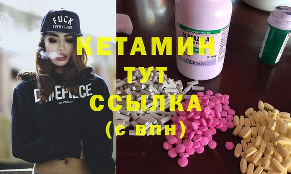 мефедрон Верхнеуральск