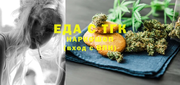 ECSTASY Верея