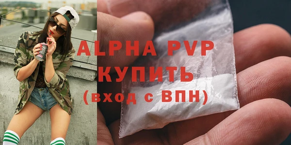 ECSTASY Верея