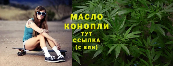 ECSTASY Верея