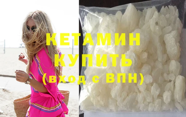 apvp Верхний Тагил