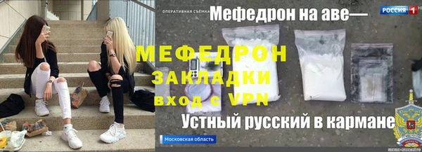 ECSTASY Верея