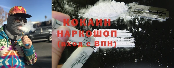 apvp Верхний Тагил