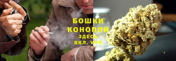 мефедрон Верхнеуральск